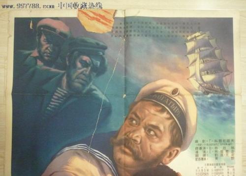 非南京户口可以在房产证上写名字么